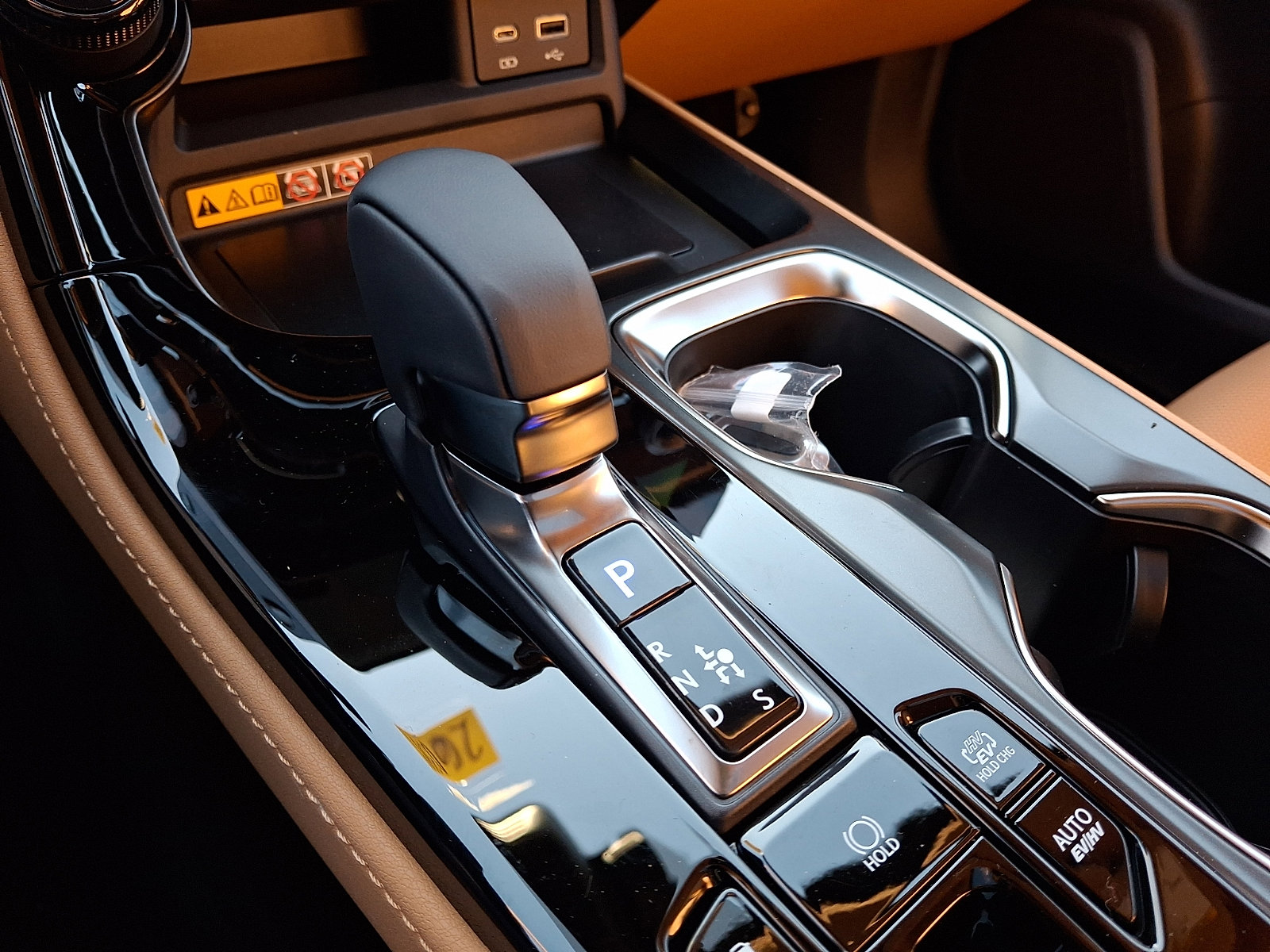 New 2026 Lexus NX 450h+ AWD w/ Luxury Package image 11