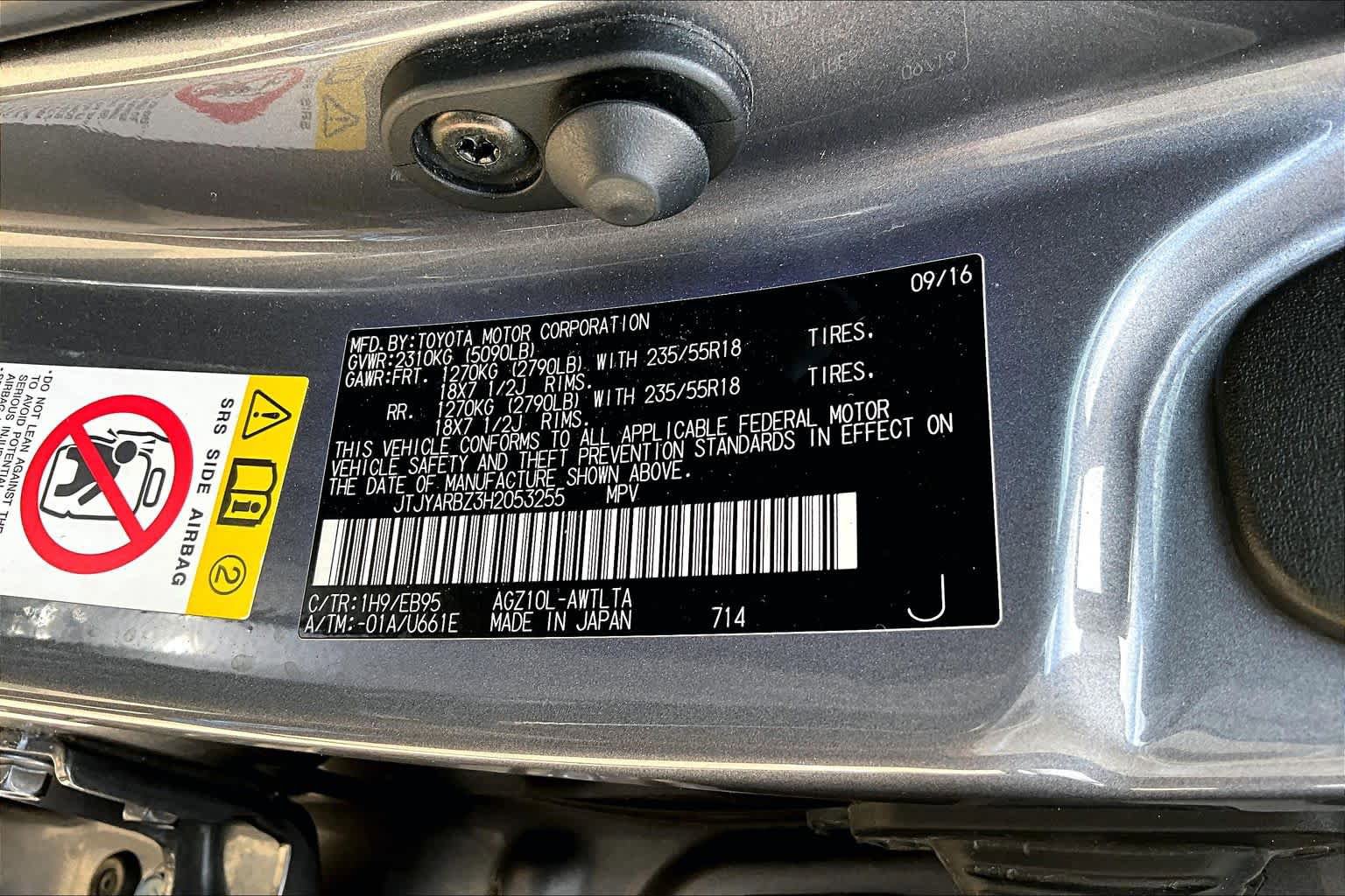 Used 2017 Lexus NX 200t F Sport FWD image 37