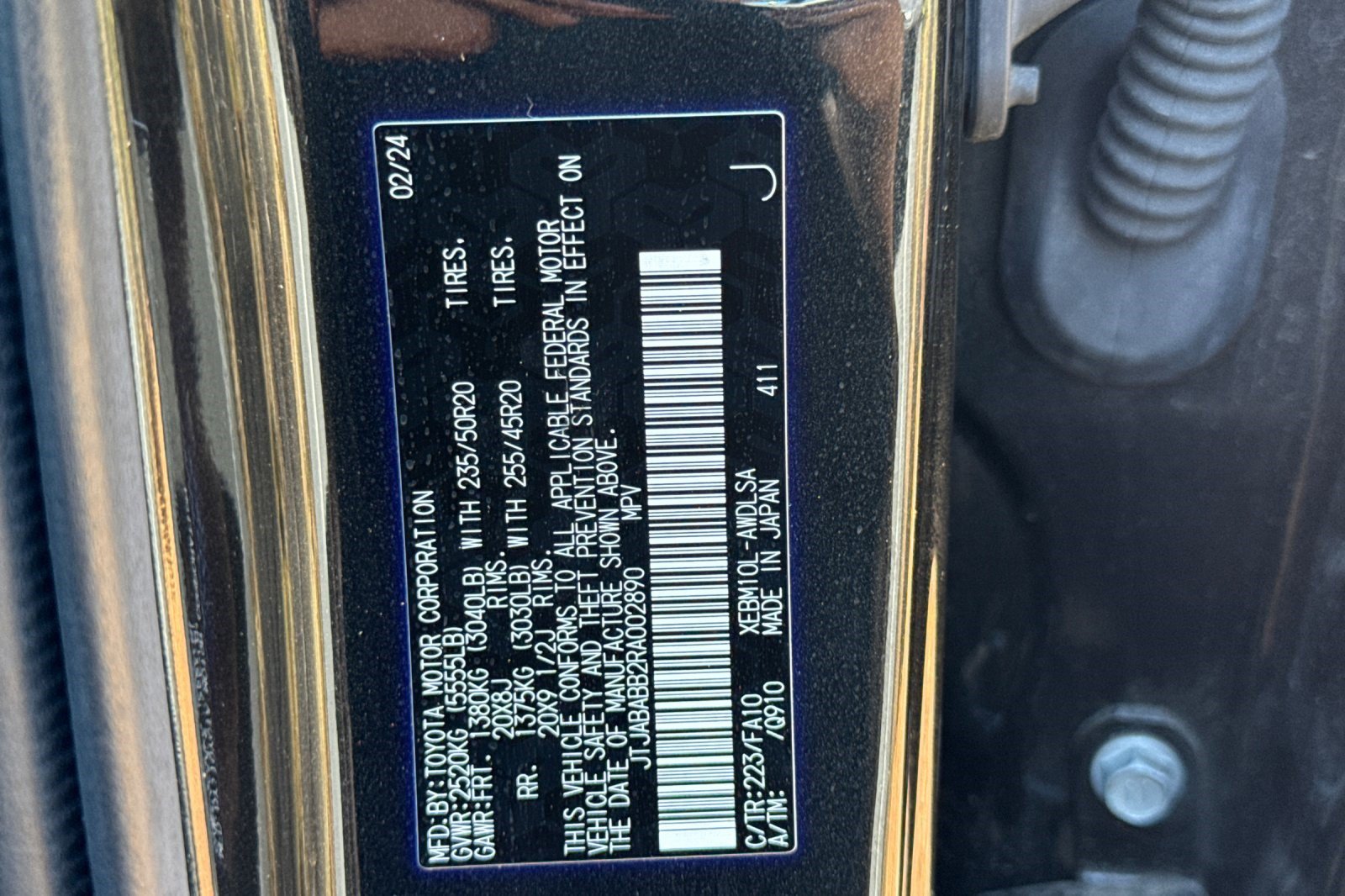 Certified 2024 Lexus RZ 300e Premium w/ Cold Area Package FWD image 40