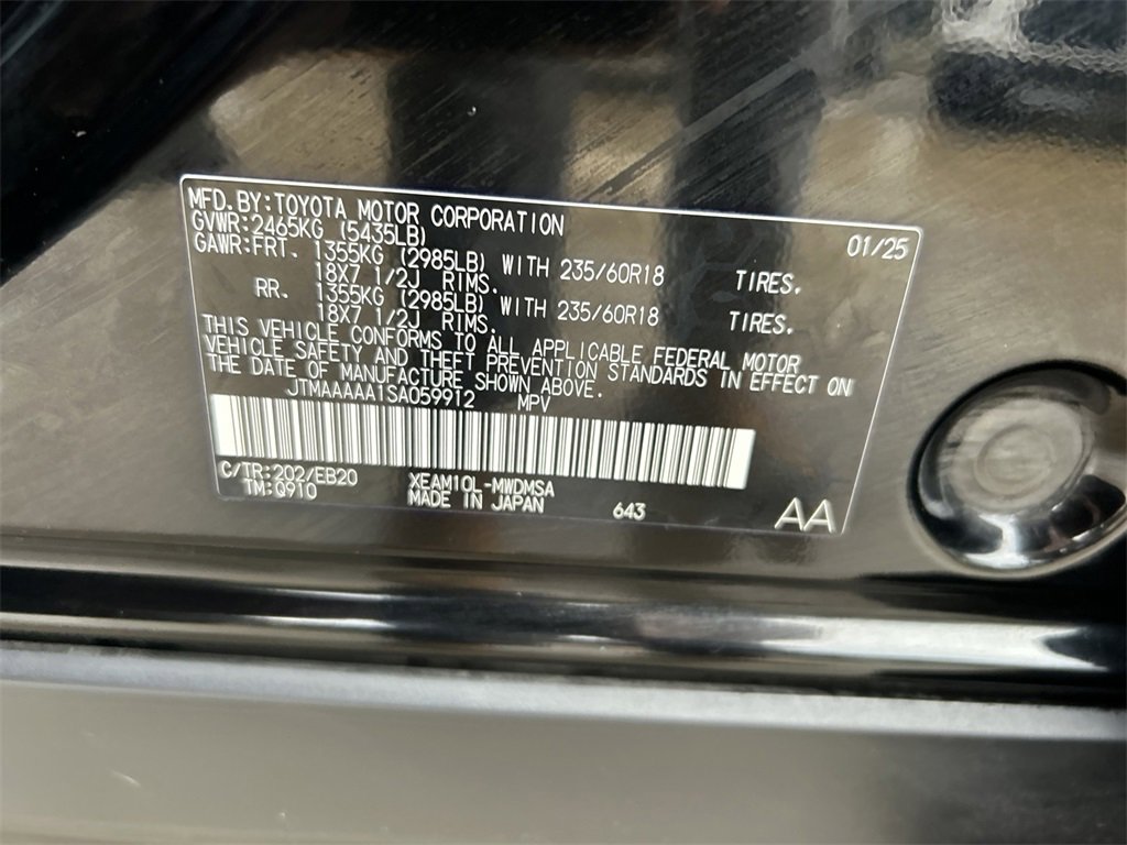 Used 2025 Toyota bZ4X FWD image 10