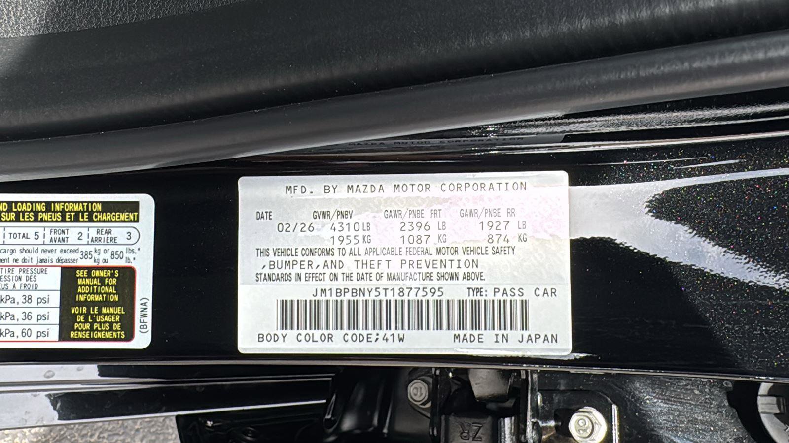 New 2026 MAZDA MAZDA3 Hatchback w/Premium Plus Pkg AWD/4WD image 20