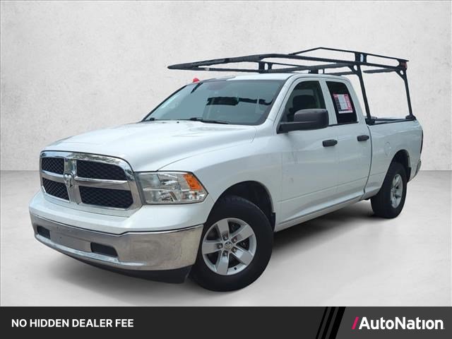 Used 2023 RAM 1500 Tradesman w/ Chrome Appearance Group