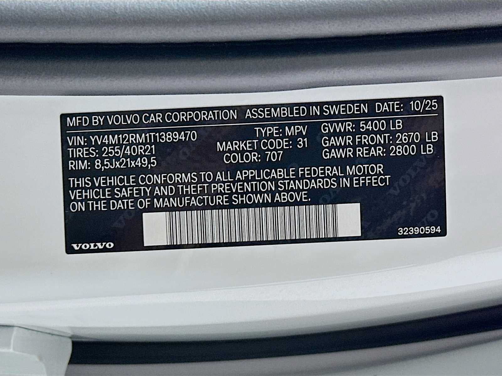 New 2026 Volvo XC60 B5 Ultra w/ Climate Package PRO AWD/4WD image 31