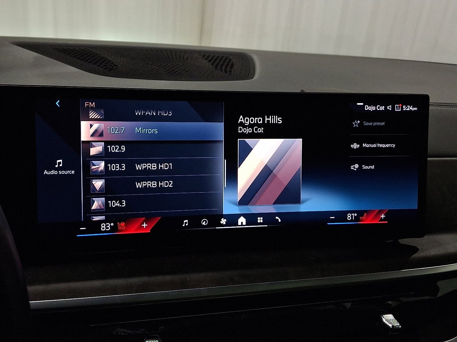 Used 2024 BMW X7 xDrive40i w/ M Sport Package image 19