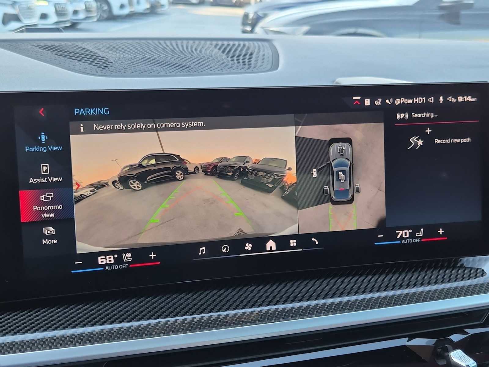 Used 2024 BMW X6 M60i image 24