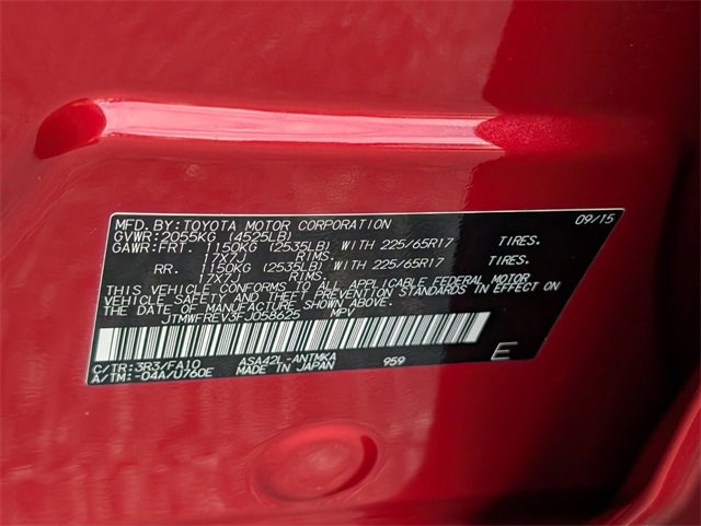 Used 2015 Toyota RAV4 XLE image 33