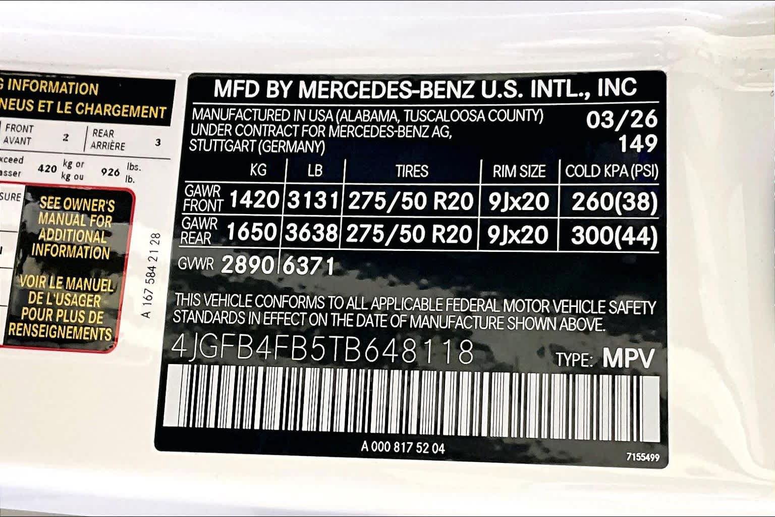 New 2026 Mercedes-Benz GLE 350 4MATIC image 12