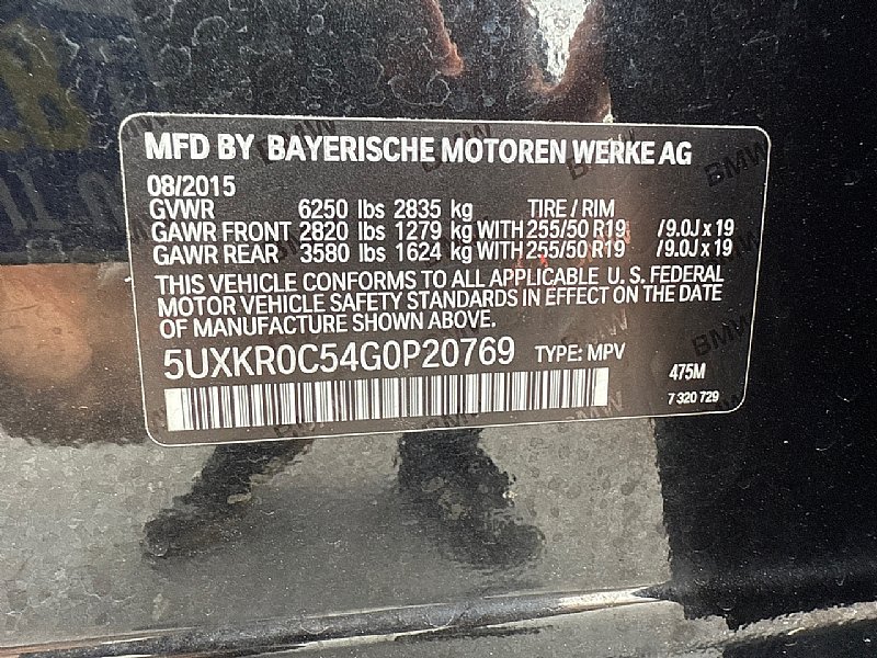 Used 2016 BMW X5 xDrive35i AWD/4WD image 26