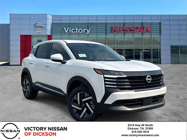 New 2025 Nissan Kicks SV