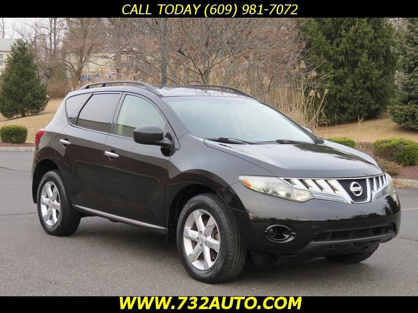 Used 2009 Nissan Murano S w/ Convenience Pkg image 3