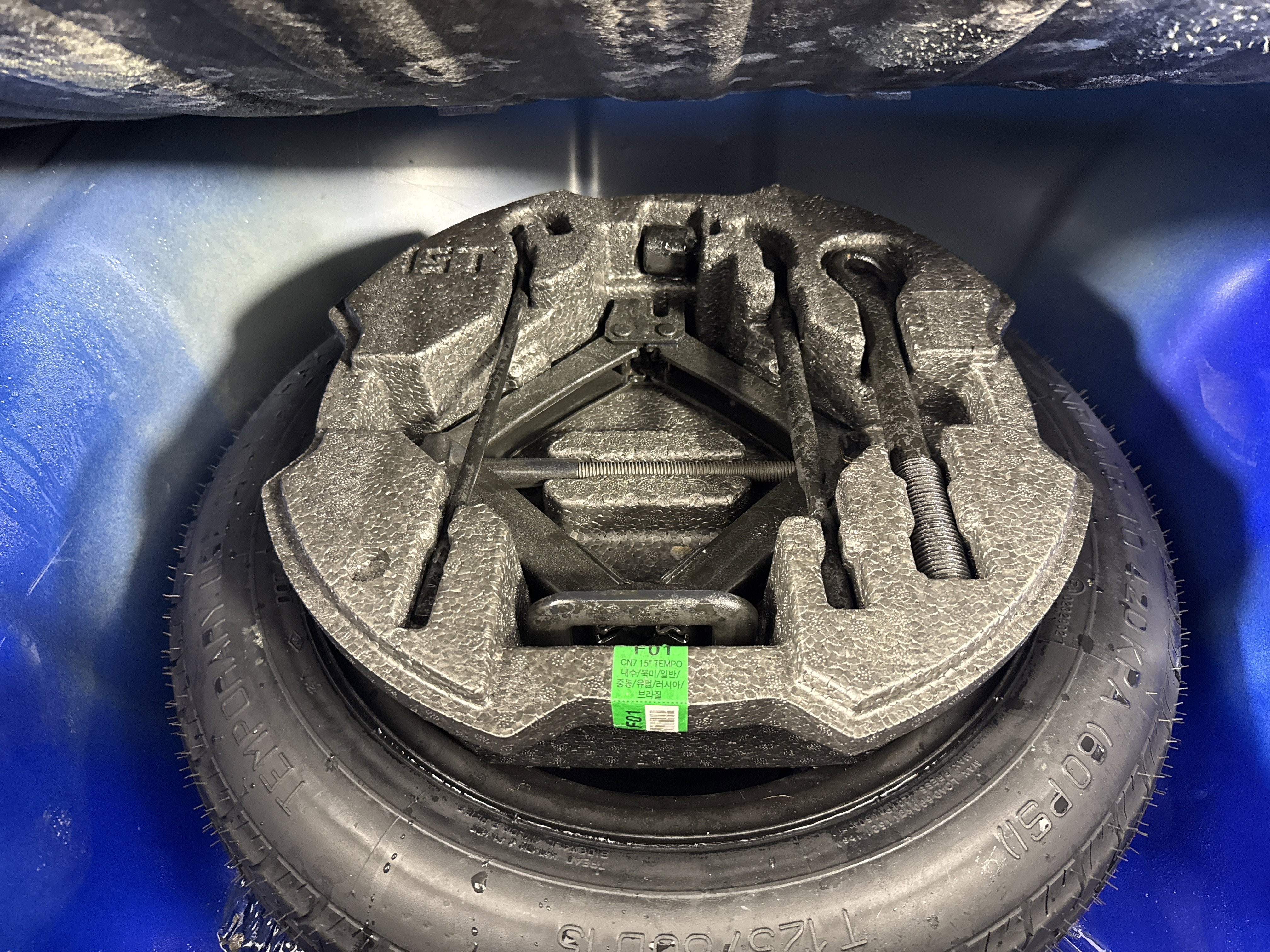 Used 2024 Hyundai Elantra SE image 20