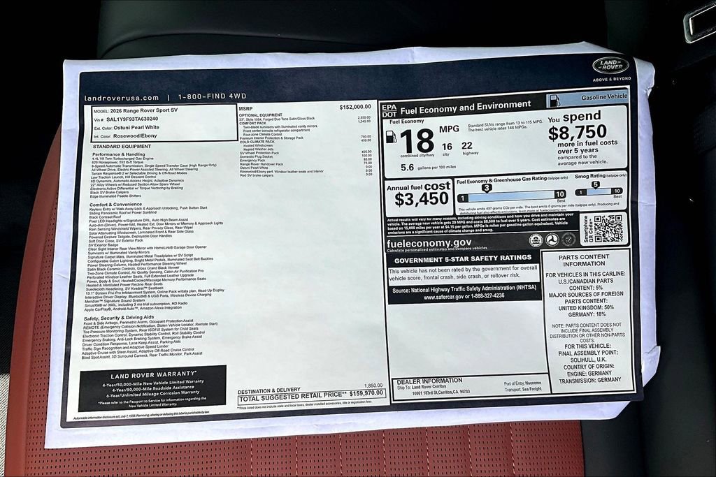 New 2026 Land Rover Range Rover Sport SV image 14