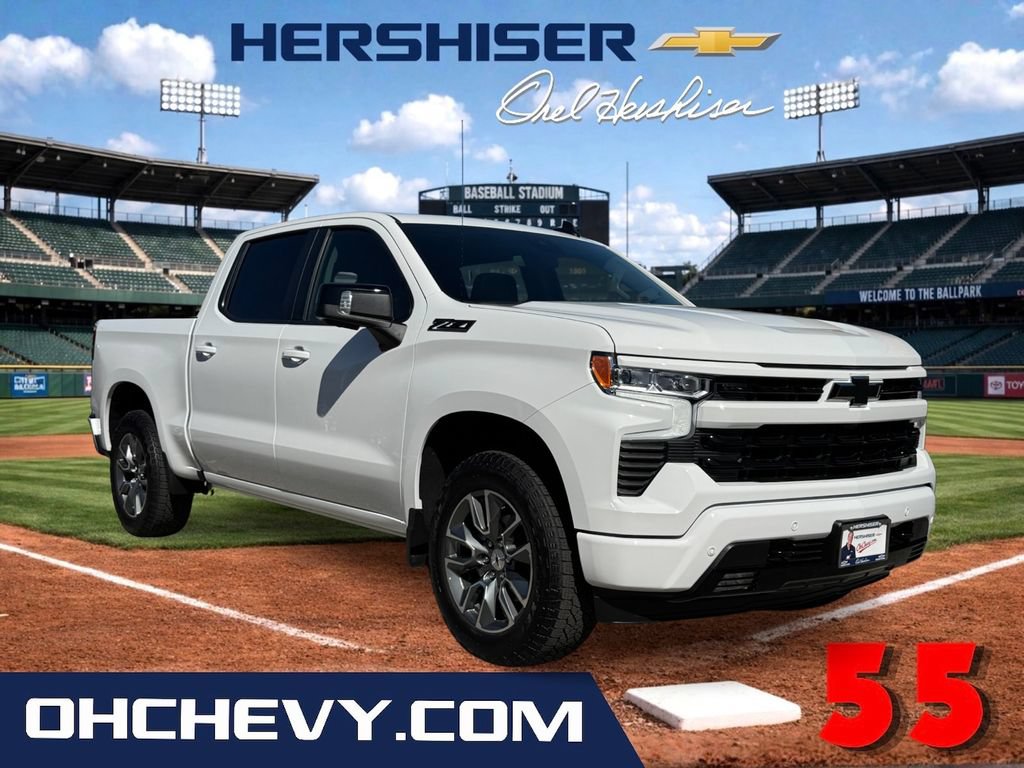 Used 2026 Chevrolet Silverado 1500 RST w/ RST All Star Premium Package