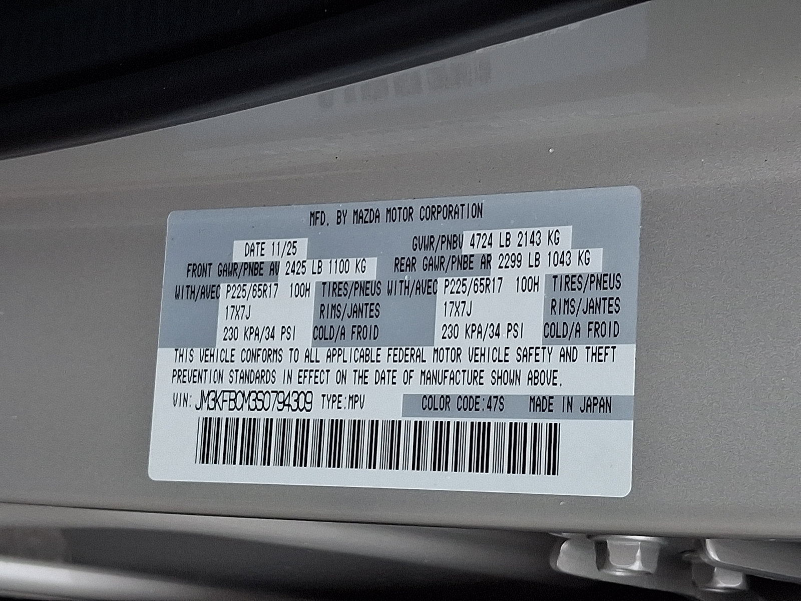 Certified 2025 MAZDA CX-5 AWD 2.5 S w/ Preferred Package image 25