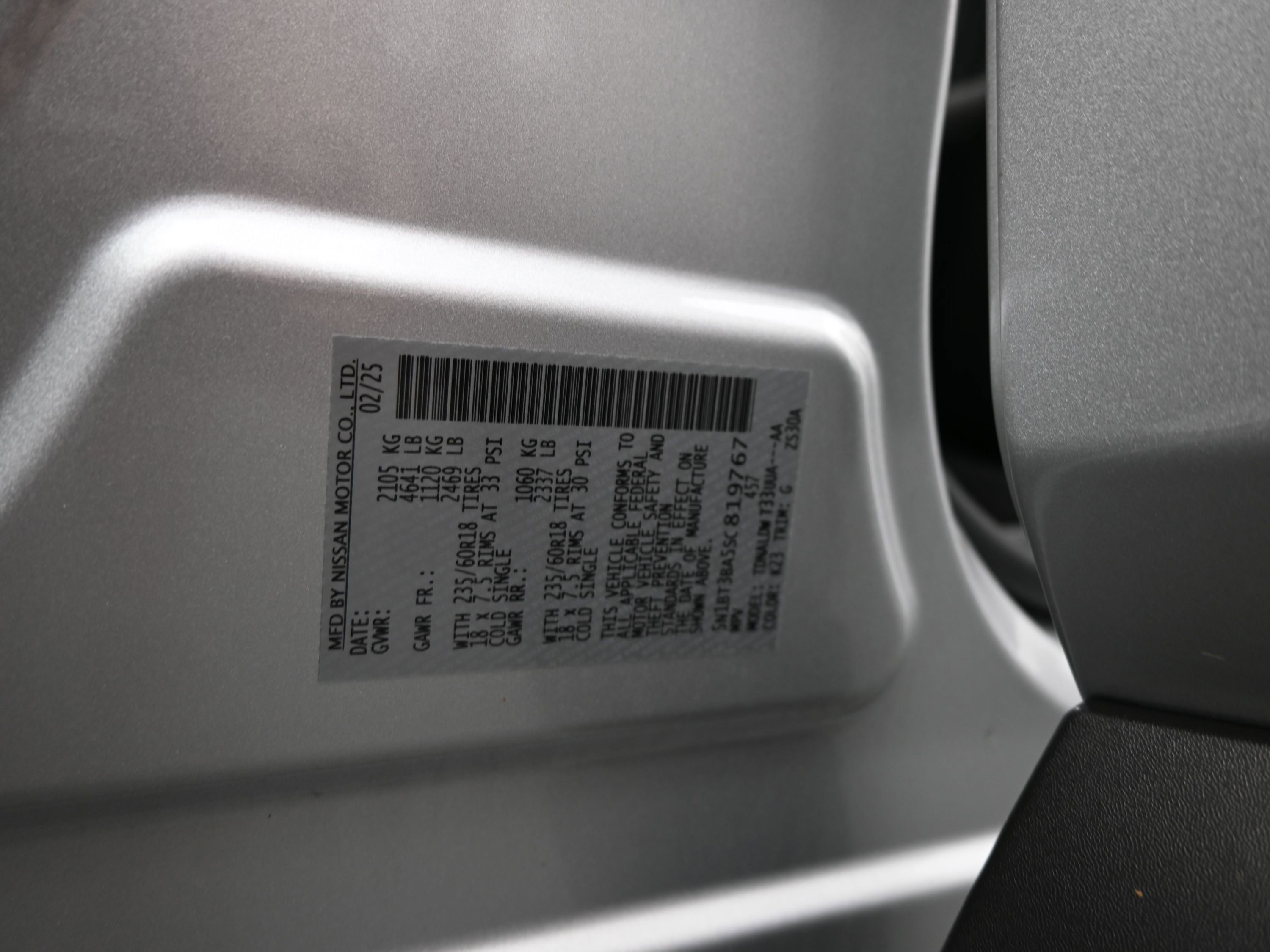 Used 2025 Nissan Rogue SV image 17
