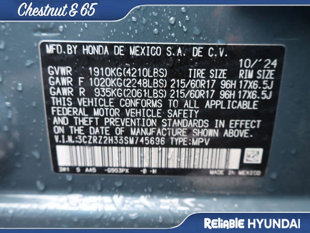 Used 2025 Honda HR-V LX image 39