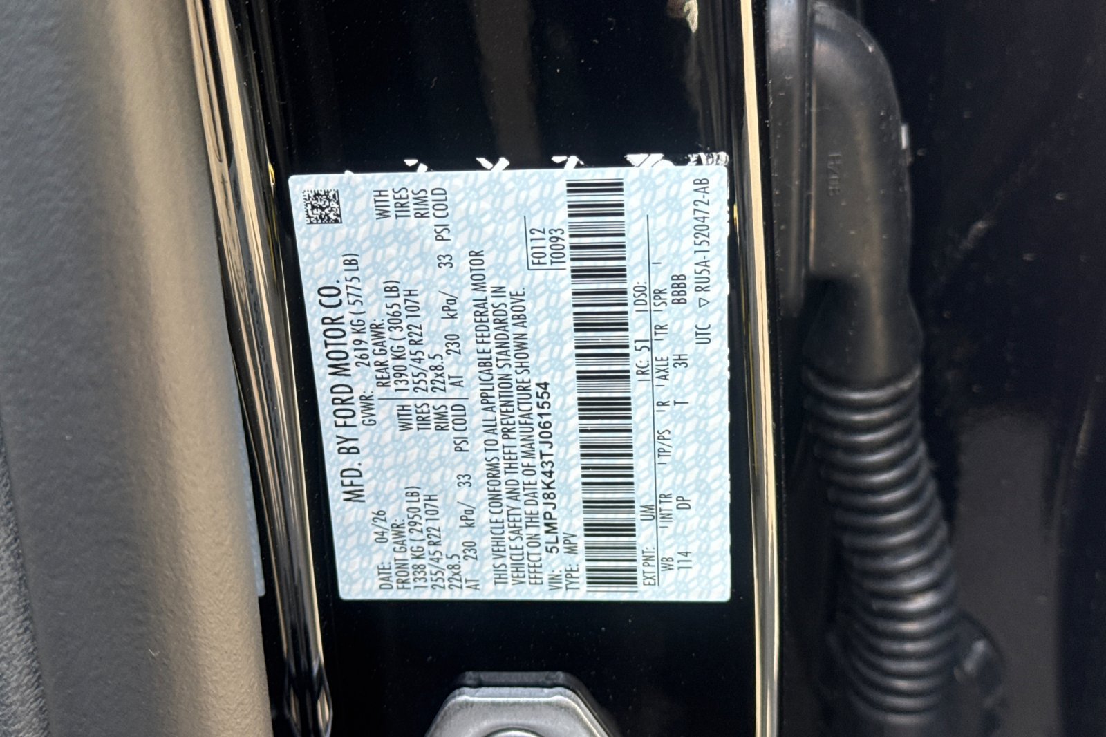 New 2026 Lincoln Nautilus Reserve AWD/4WD image 24