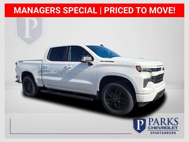 New 2026 Chevrolet Silverado 1500 RST w/ Dark Appearance Package image 1