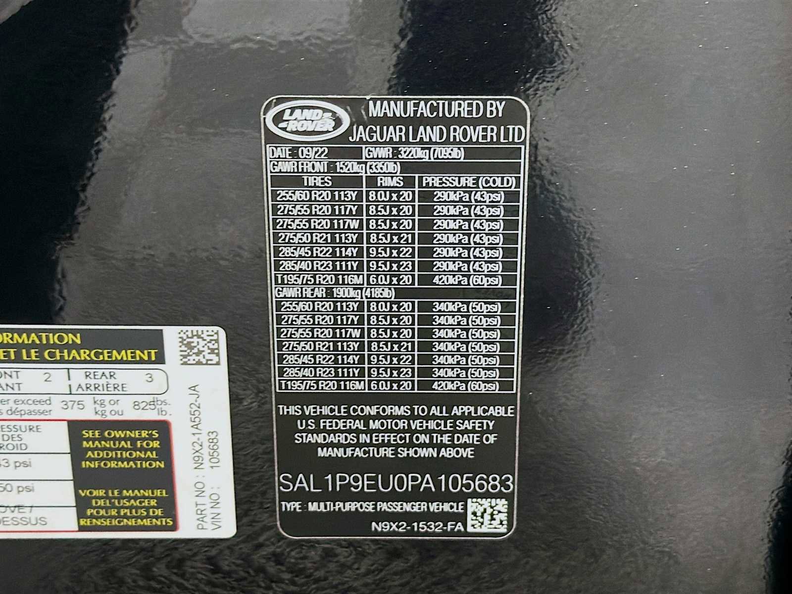 Used 2023 Land Rover Range Rover Sport SE image 31