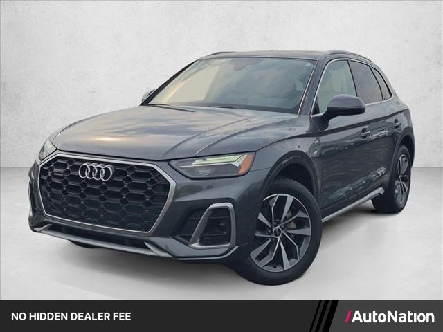 Used 2024 Audi Q5 2.0T Premium