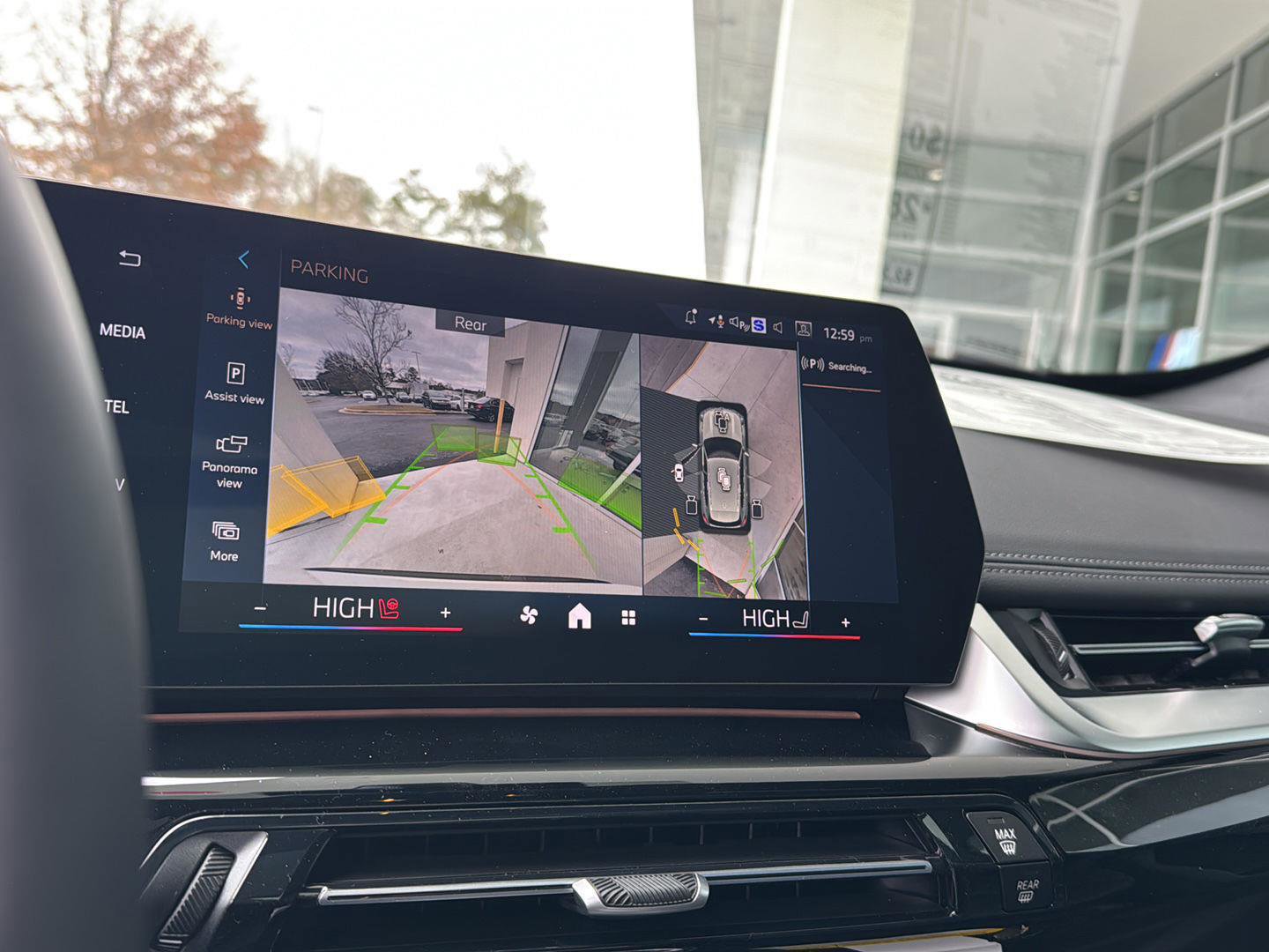 New 2026 BMW X1 xDrive28i w/ Technology Package image 20