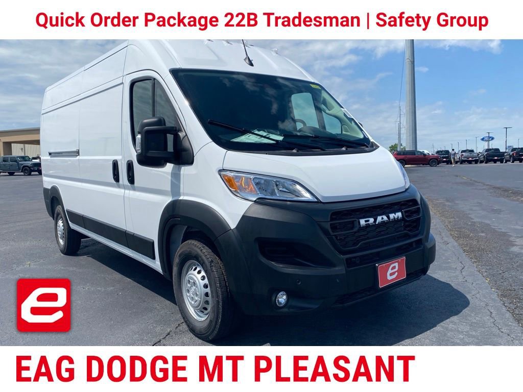 New 2026 RAM ProMaster 2500 FWD 360° Tour