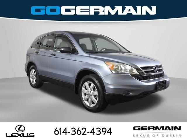 Used 2011 Honda CR-V SE image 5