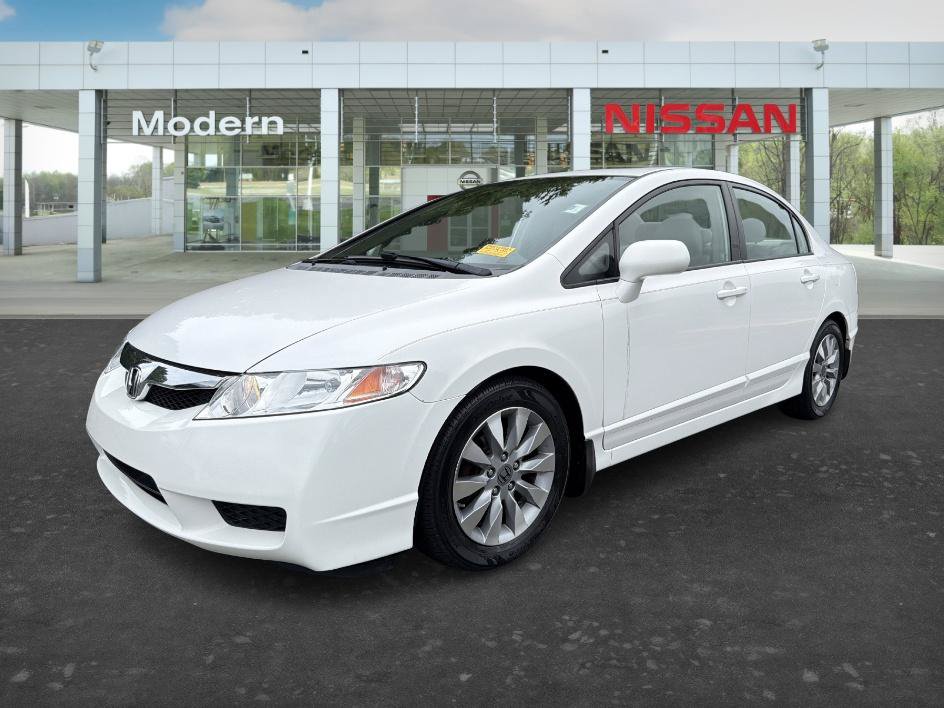 Used 2009 Honda Civic EX video 1