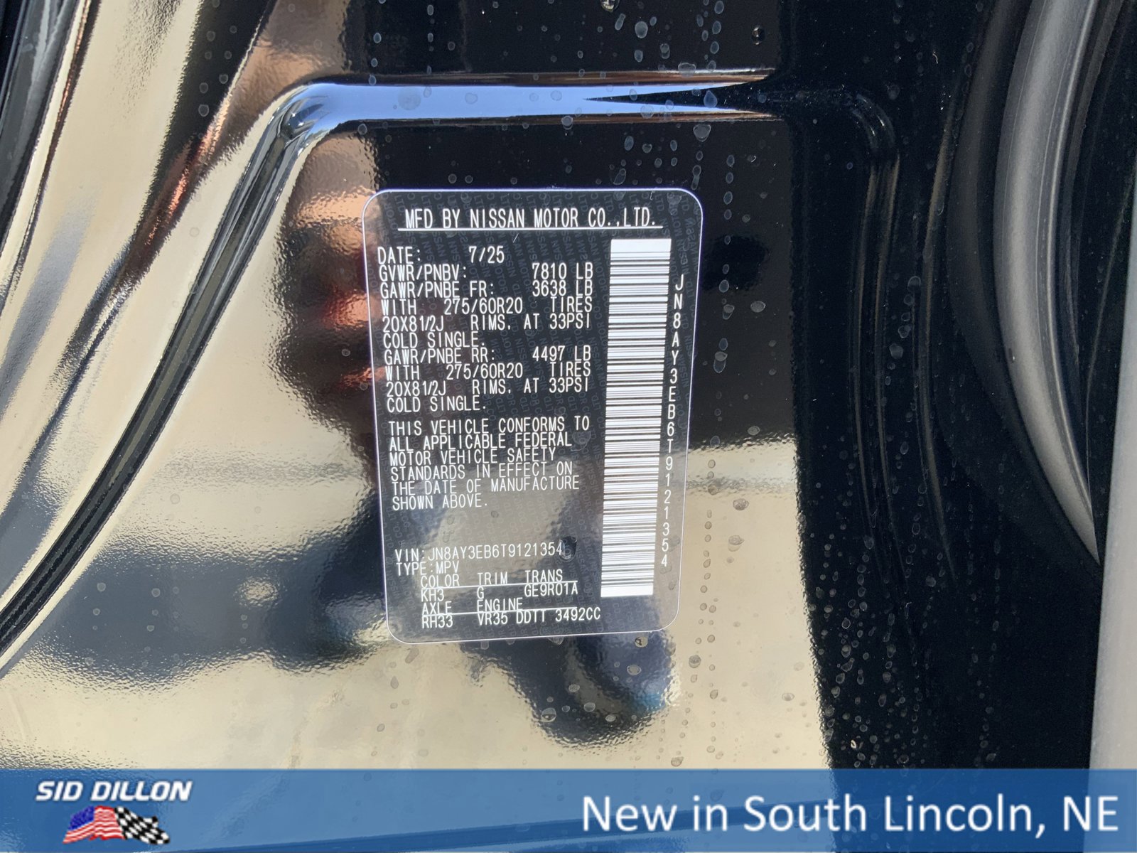 New 2026 Nissan Armada Platinum image 12