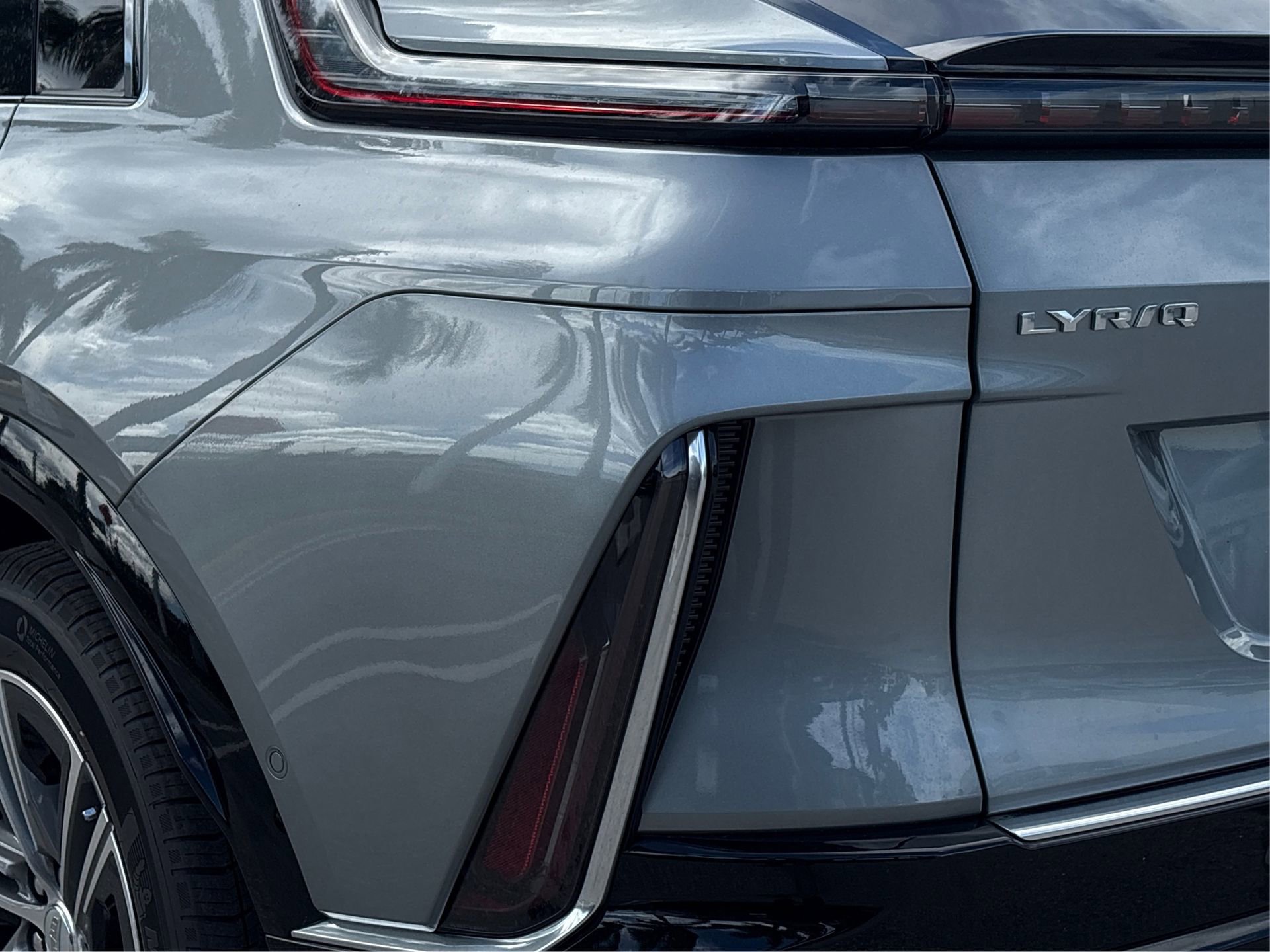 New 2026 Cadillac Lyriq Luxury image 15