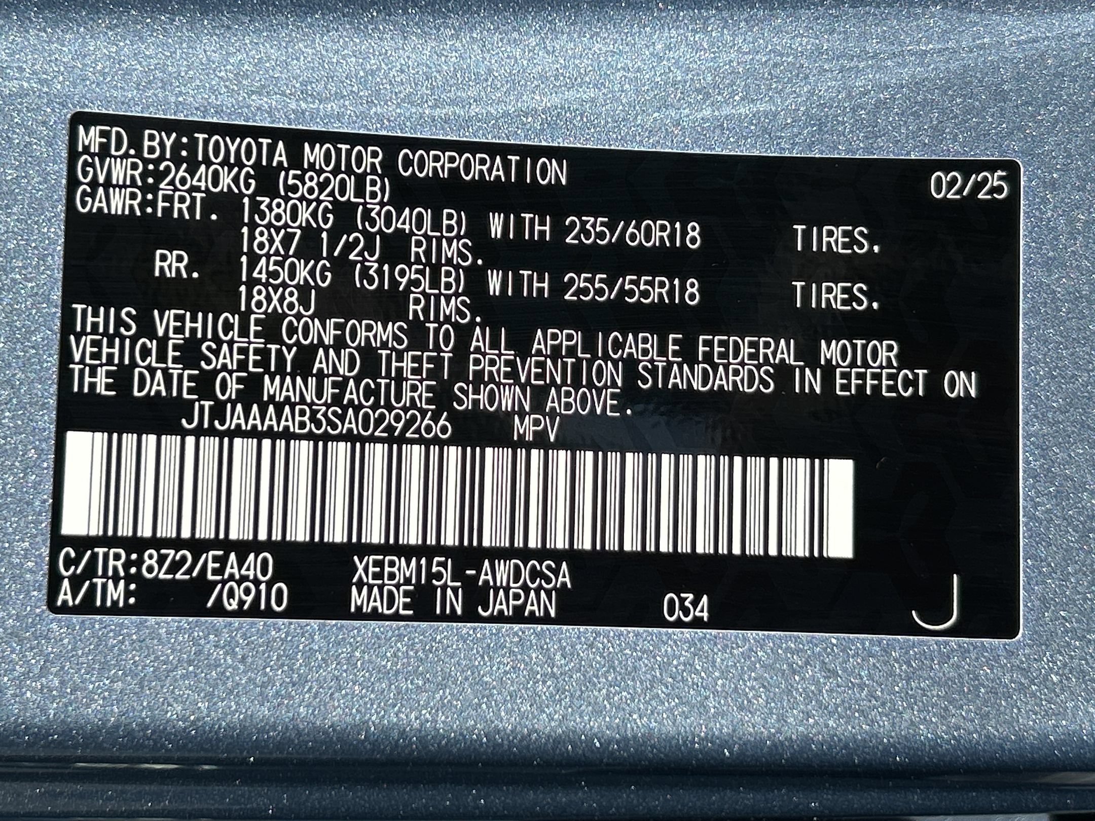 Used 2025 Lexus RZ 450e w/ Technology Package AWD/4WD image 26