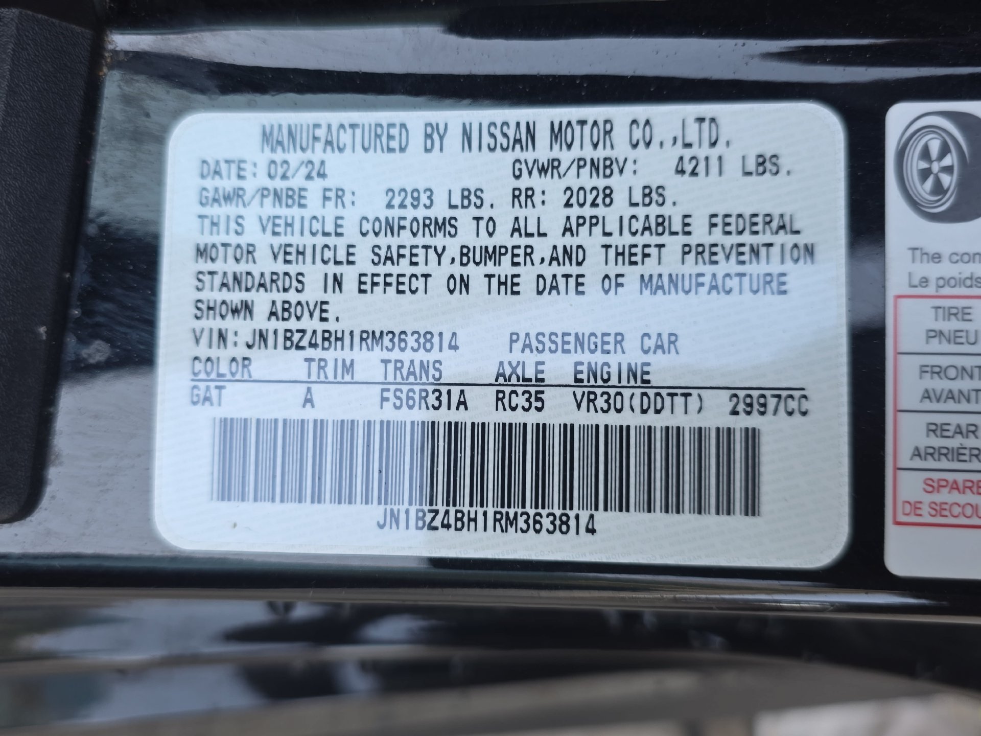 Used 2024 Nissan Z Performance w/ Floor Mat Package RWD image 30
