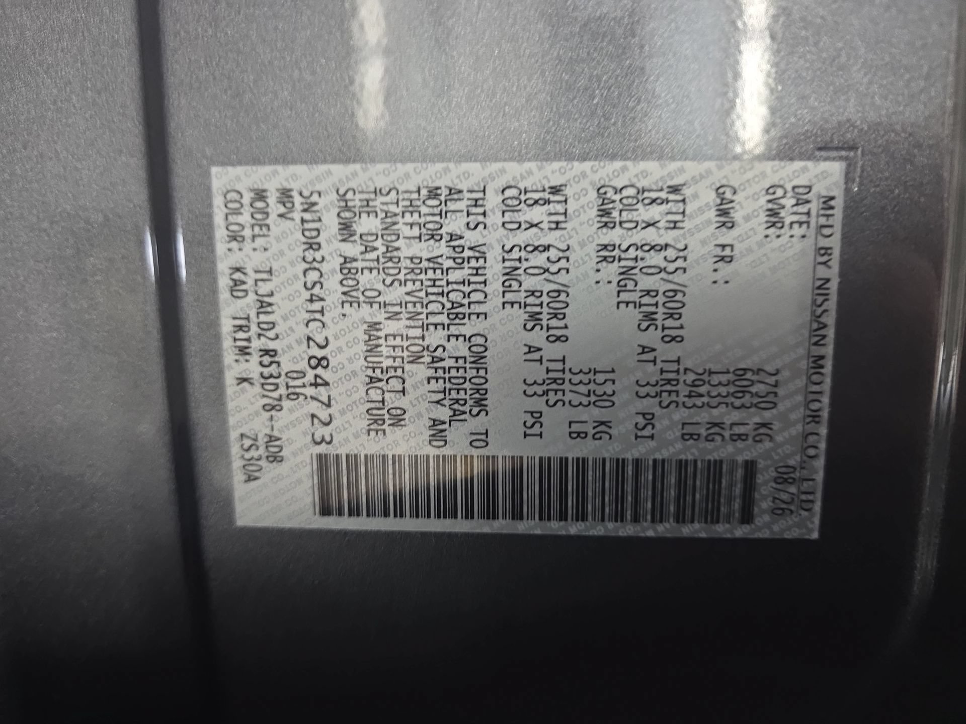 New 2026 Nissan Pathfinder SL FWD image 34