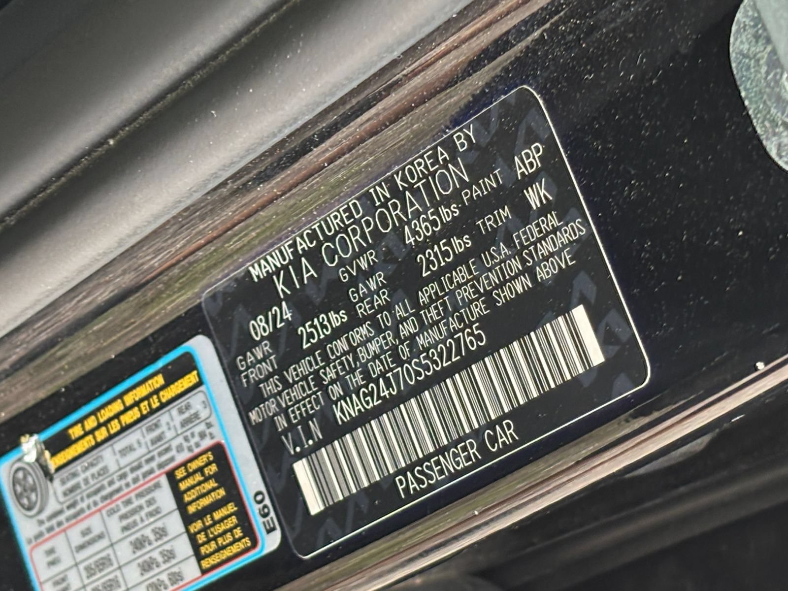 Used 2025 Kia K5 LXS FWD image 28