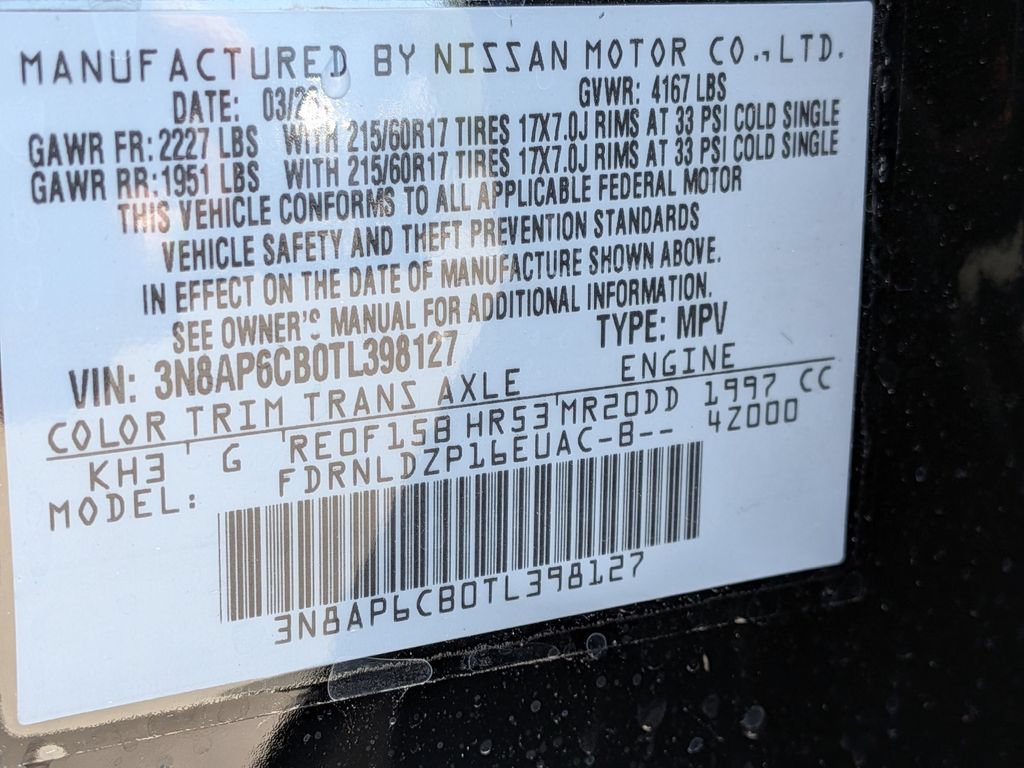 New 2026 Nissan Kicks SV w/ SV Premium Package AWD/4WD image 28