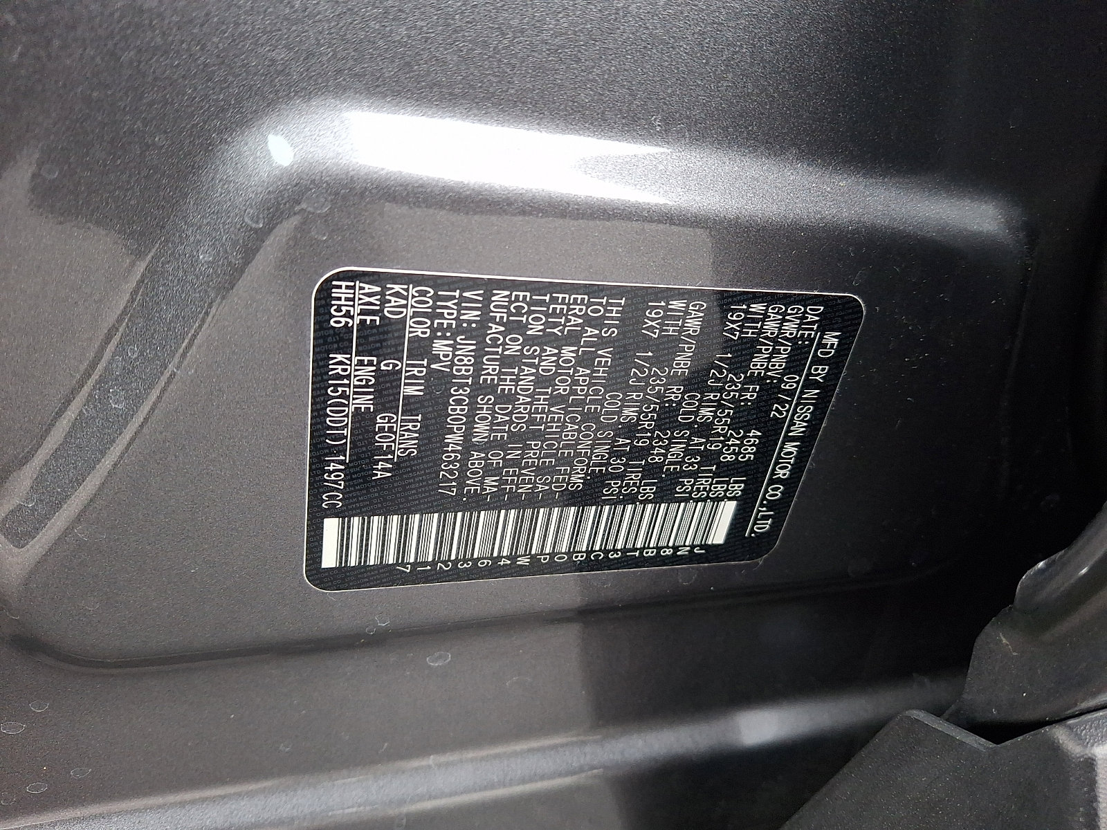 Used 2023 Nissan Rogue SL w/ SL Premium Package image 19