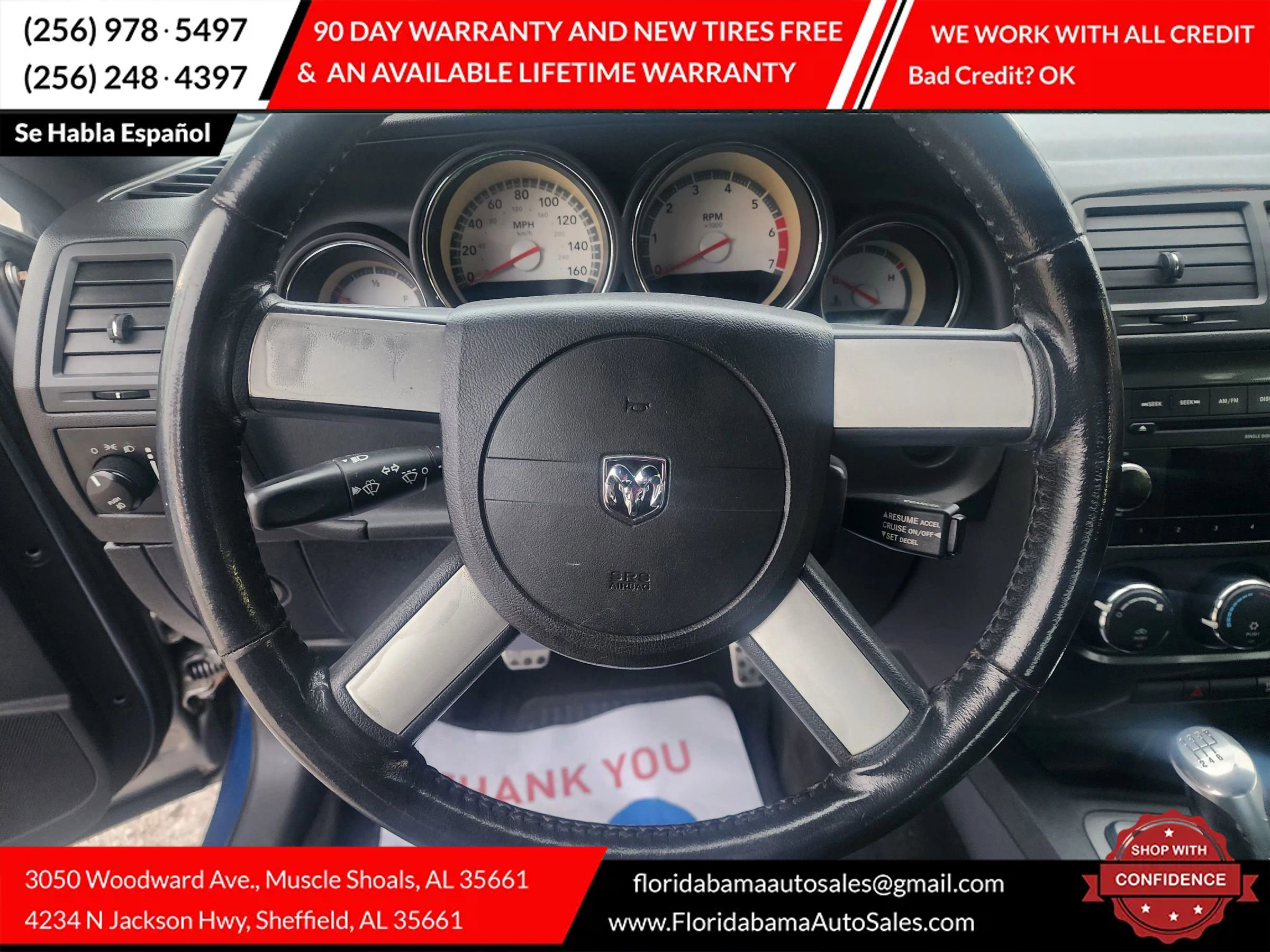 Used 2009 Dodge Challenger R/T image 12