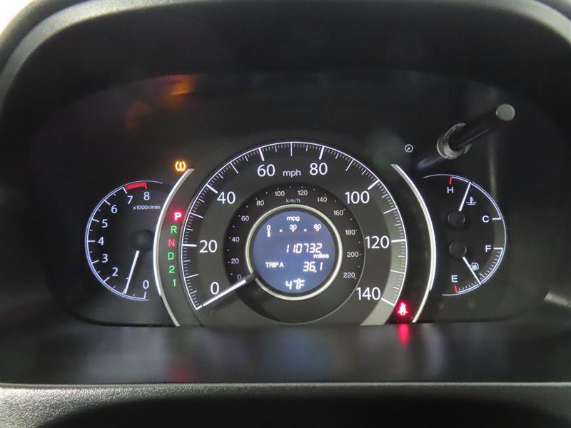 Used 2012 Honda CR-V EX image 19