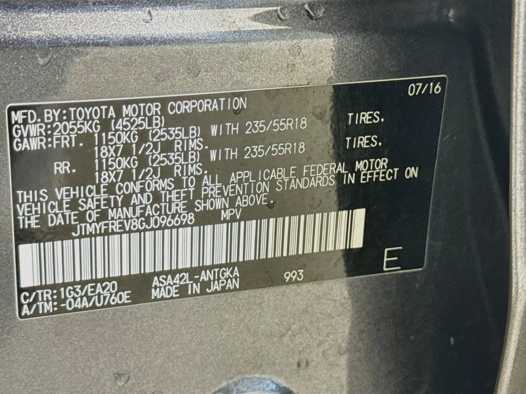 Used 2016 Toyota RAV4 Limited FWD image 39