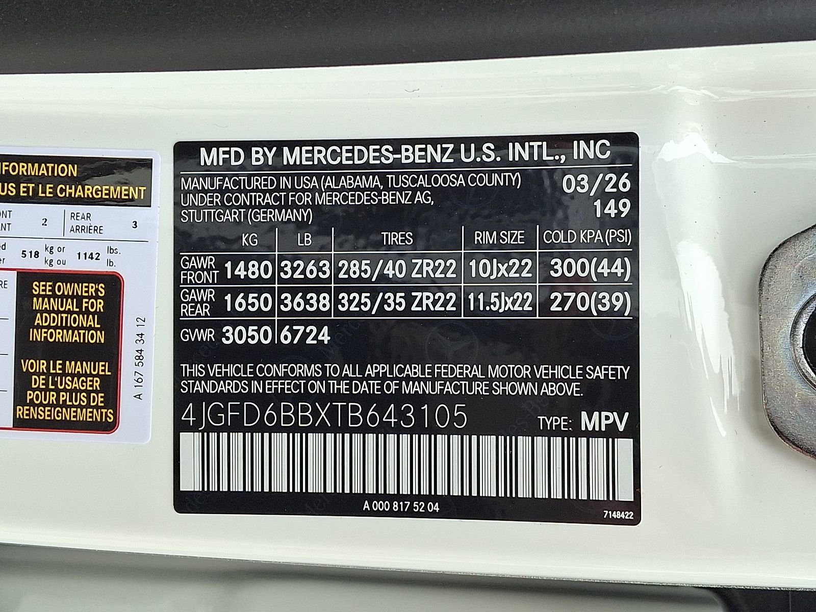 New 2026 Mercedes-Benz GLE 53 AMG 4MATIC Coupe image 18