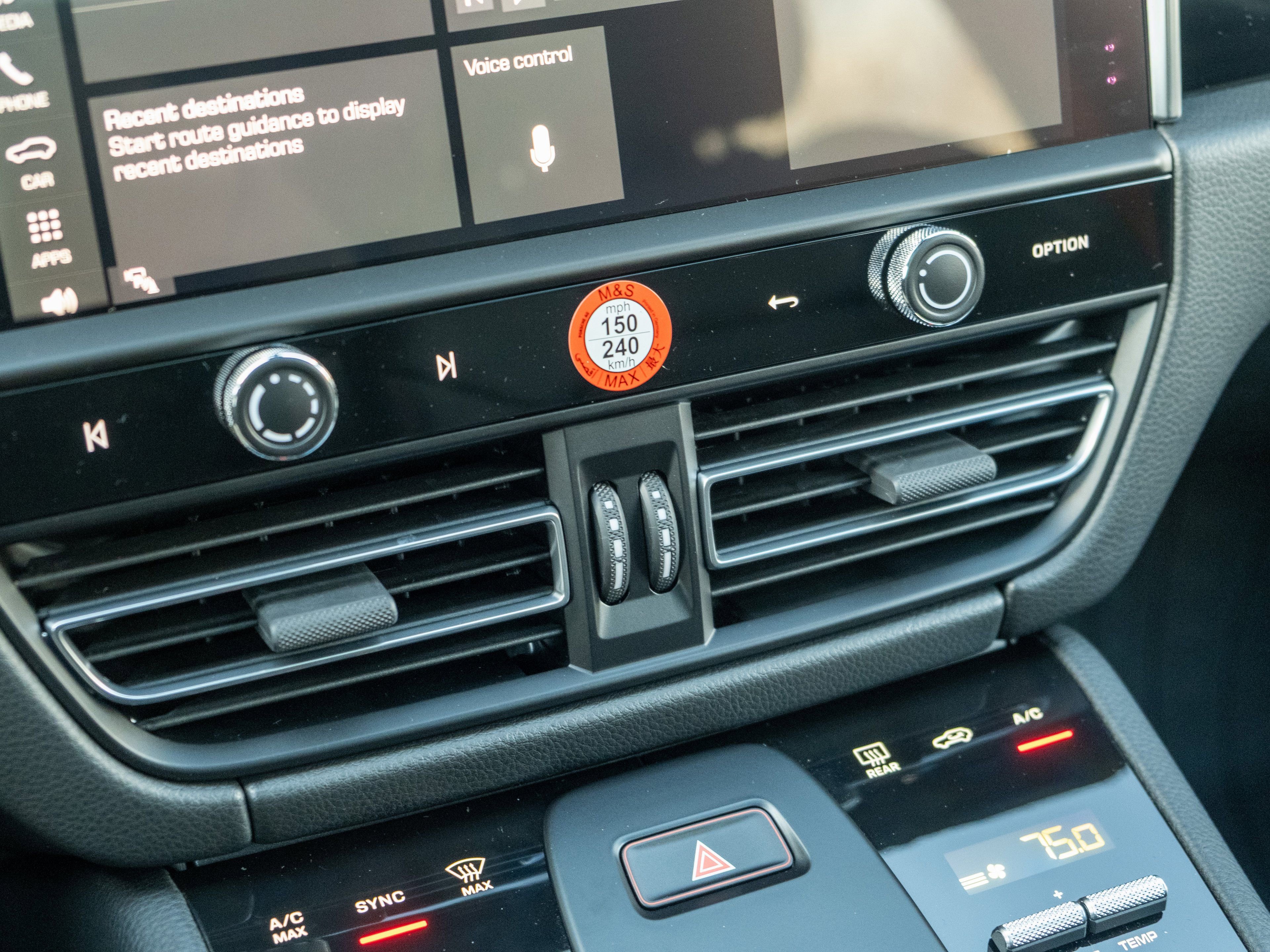 New 2026 Porsche Macan S image 26