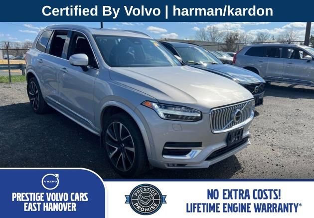 Used 2023 Volvo XC90 B6 Plus w/ Protection Package Premier