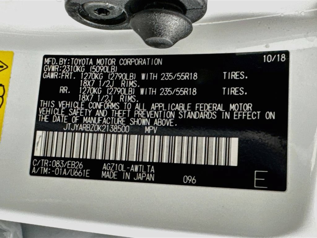 Used 2019 Lexus NX 300 F Sport w/ F Sport Premium Package FWD image 42