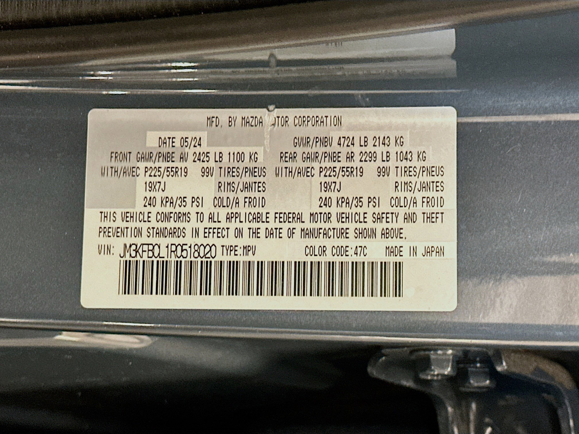 Used 2024 MAZDA CX-5 Carbon Edition image 12