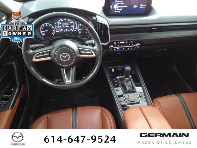 Used 2023 MAZDA CX-50 2.5 Turbo w/ Cargo Package AWD/4WD image 17