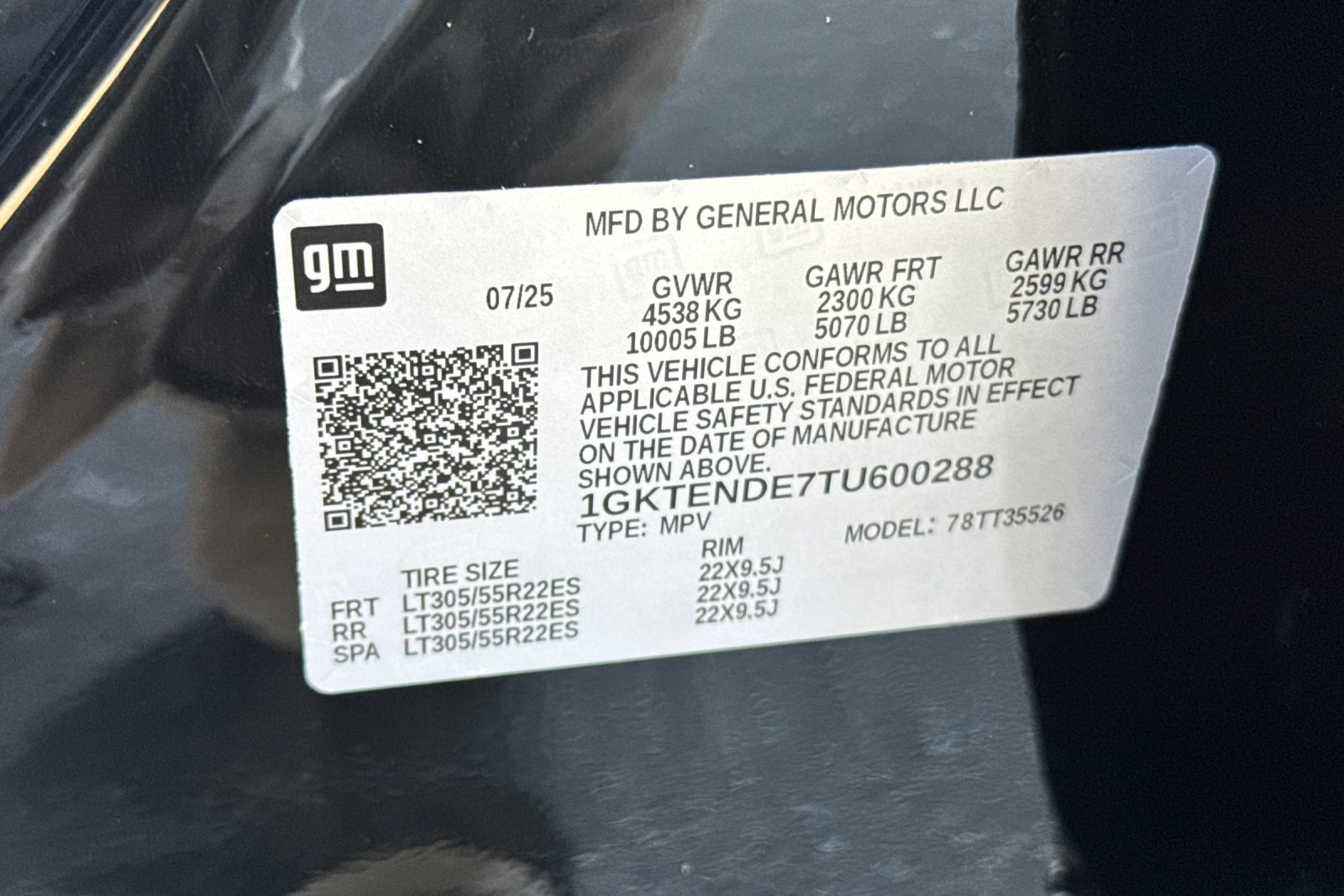 New 2026 GMC Hummer EV SUV AWD/4WD image 27