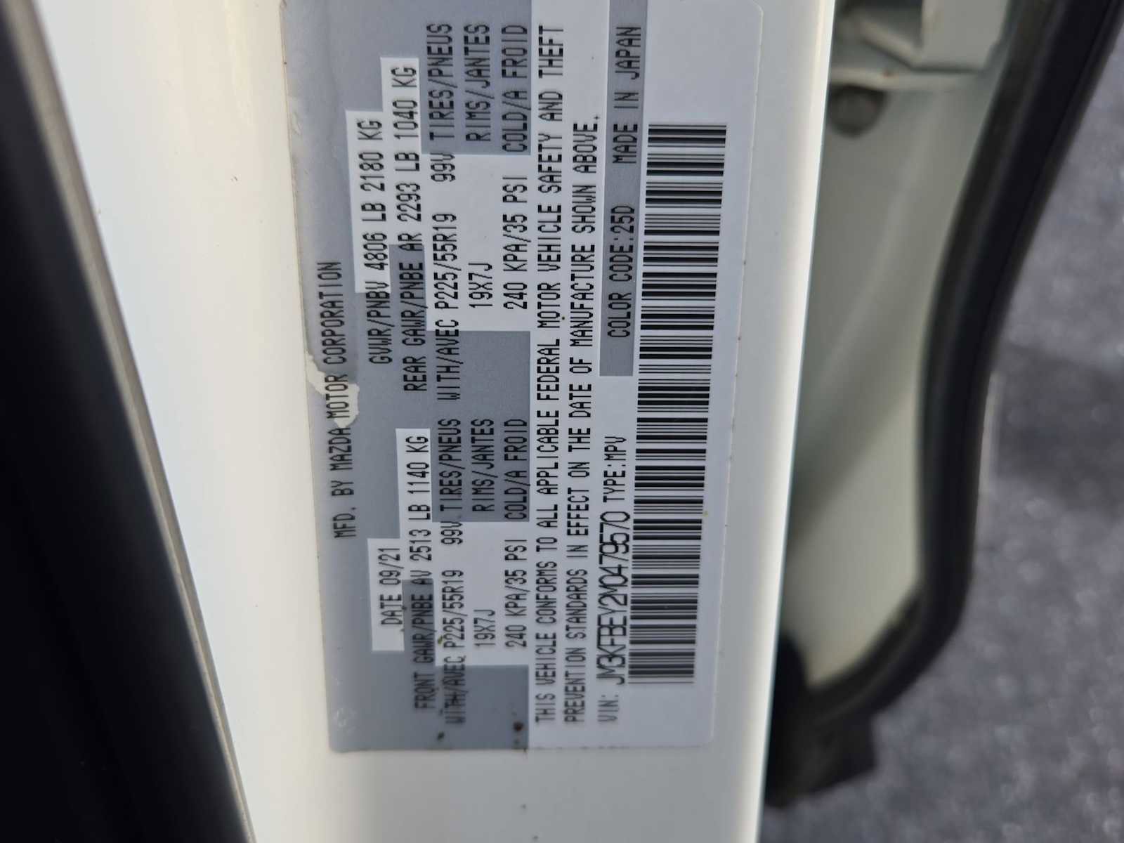 Used 2021 MAZDA CX-5 Signature image 42