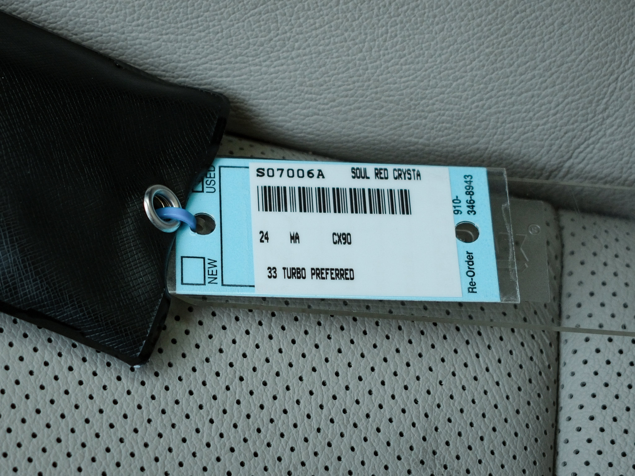 Used 2024 MAZDA CX-90 3.3 Turbo w/ Preferred Plus image 34