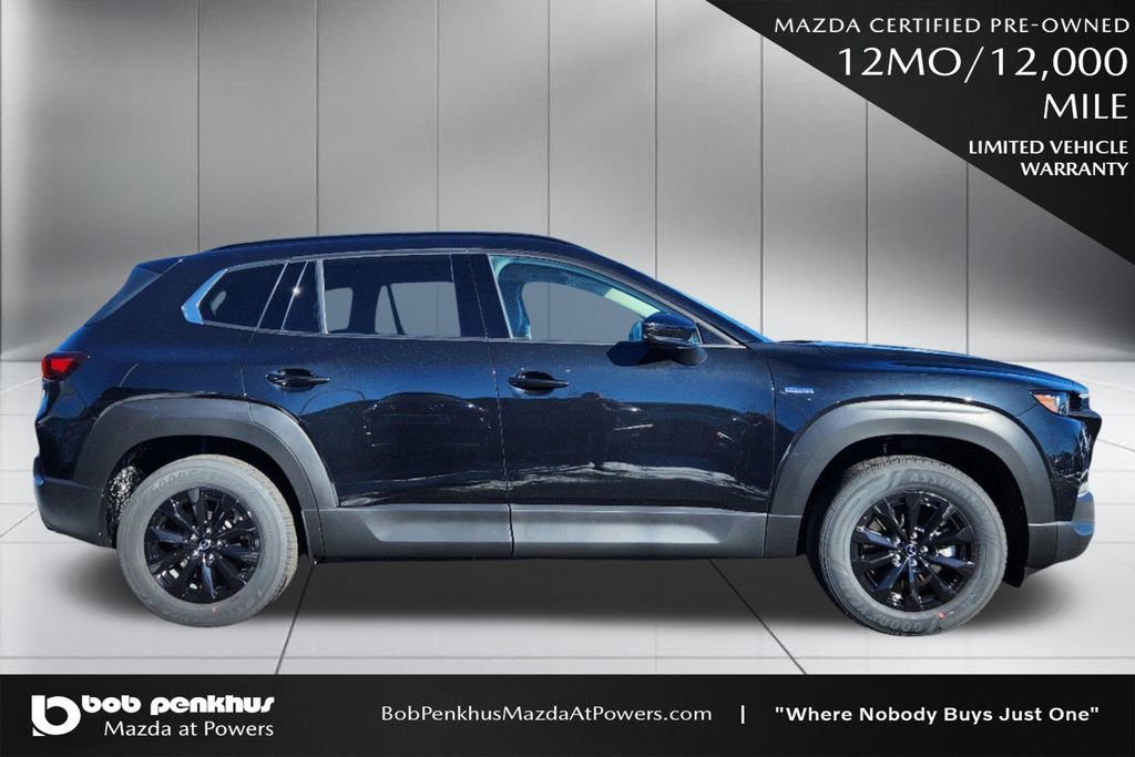 Used 2025 MAZDA CX-50 AWD 2.5 Hybrid w/ Weather Package image 21