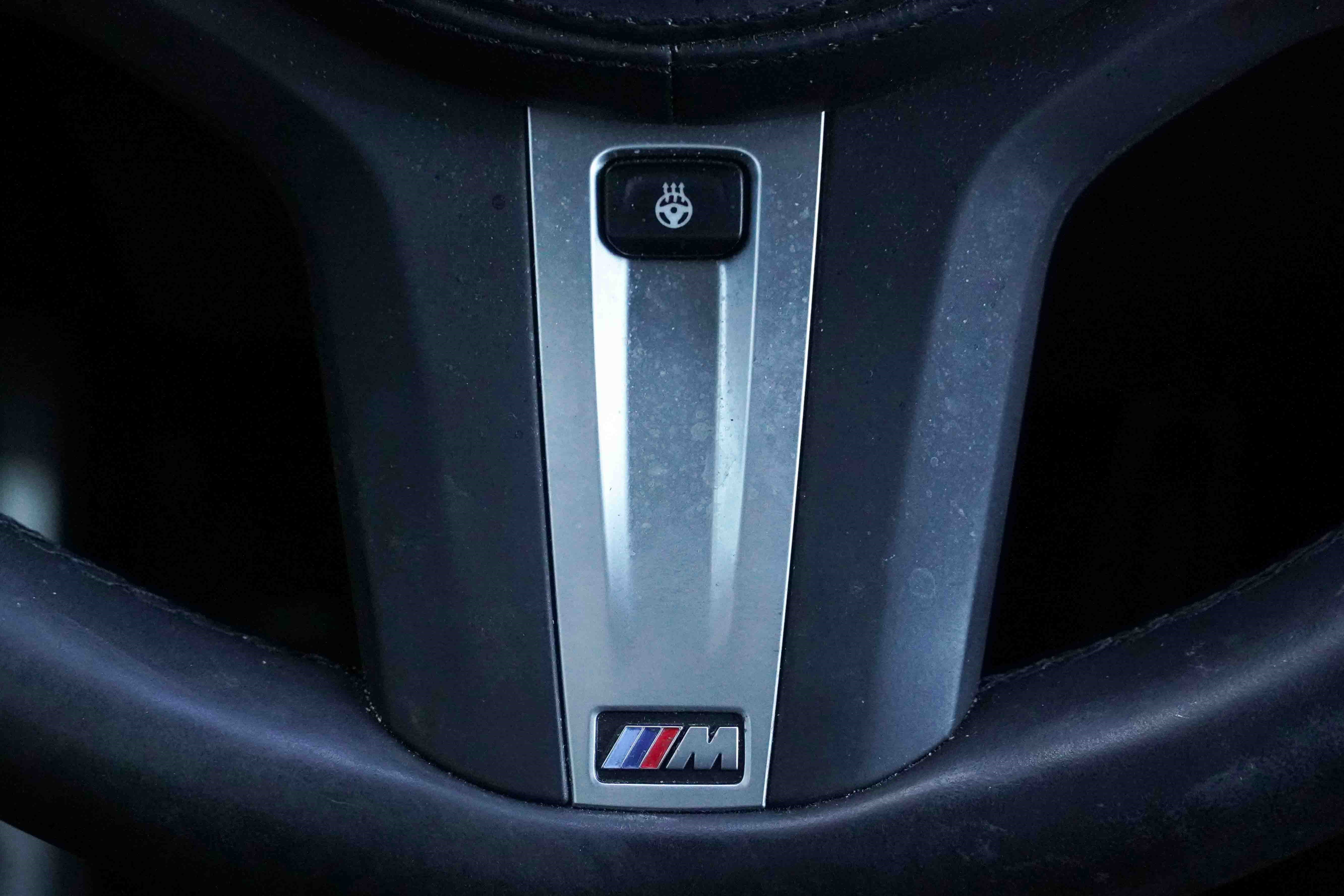 Certified 2023 BMW 530i xDrive w/ M Sport Package image 24